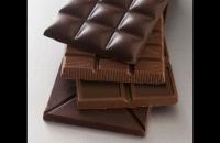LINEA CHOCOLATES